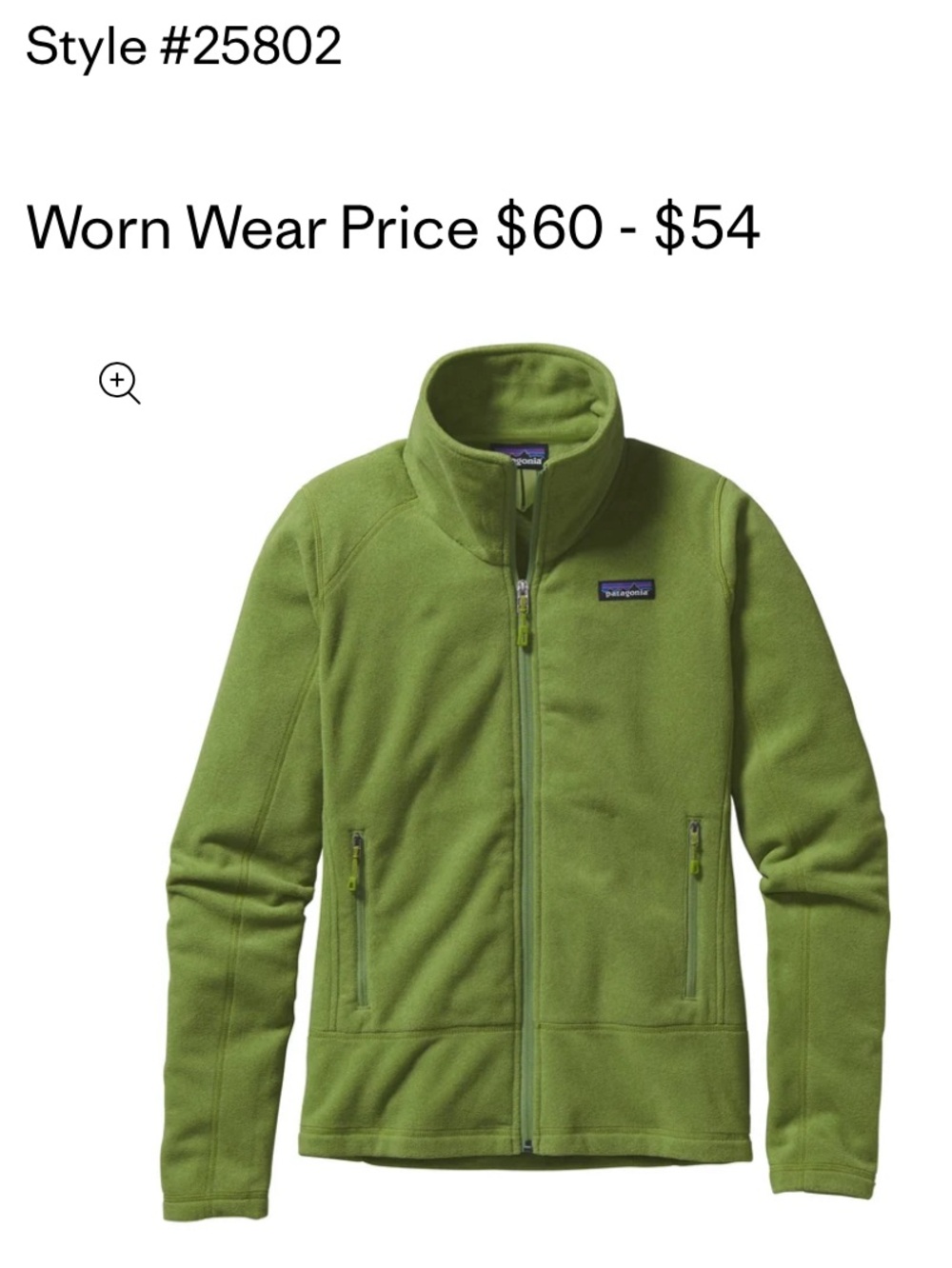 🍀Patagonia women’s emmilen jacket🍀